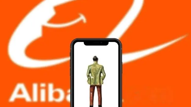 阿里巴巴国际站开店流程(附入驻条件及费用) | 零壹电商